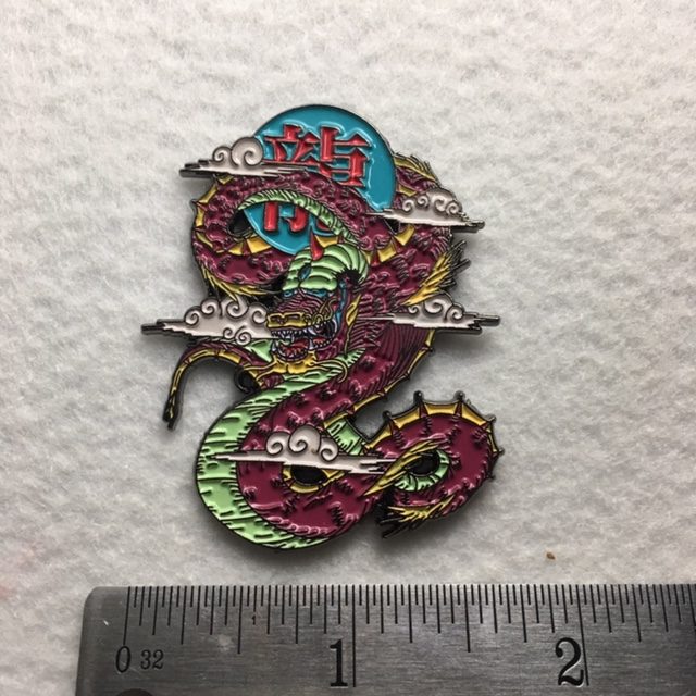 Dragon Pin