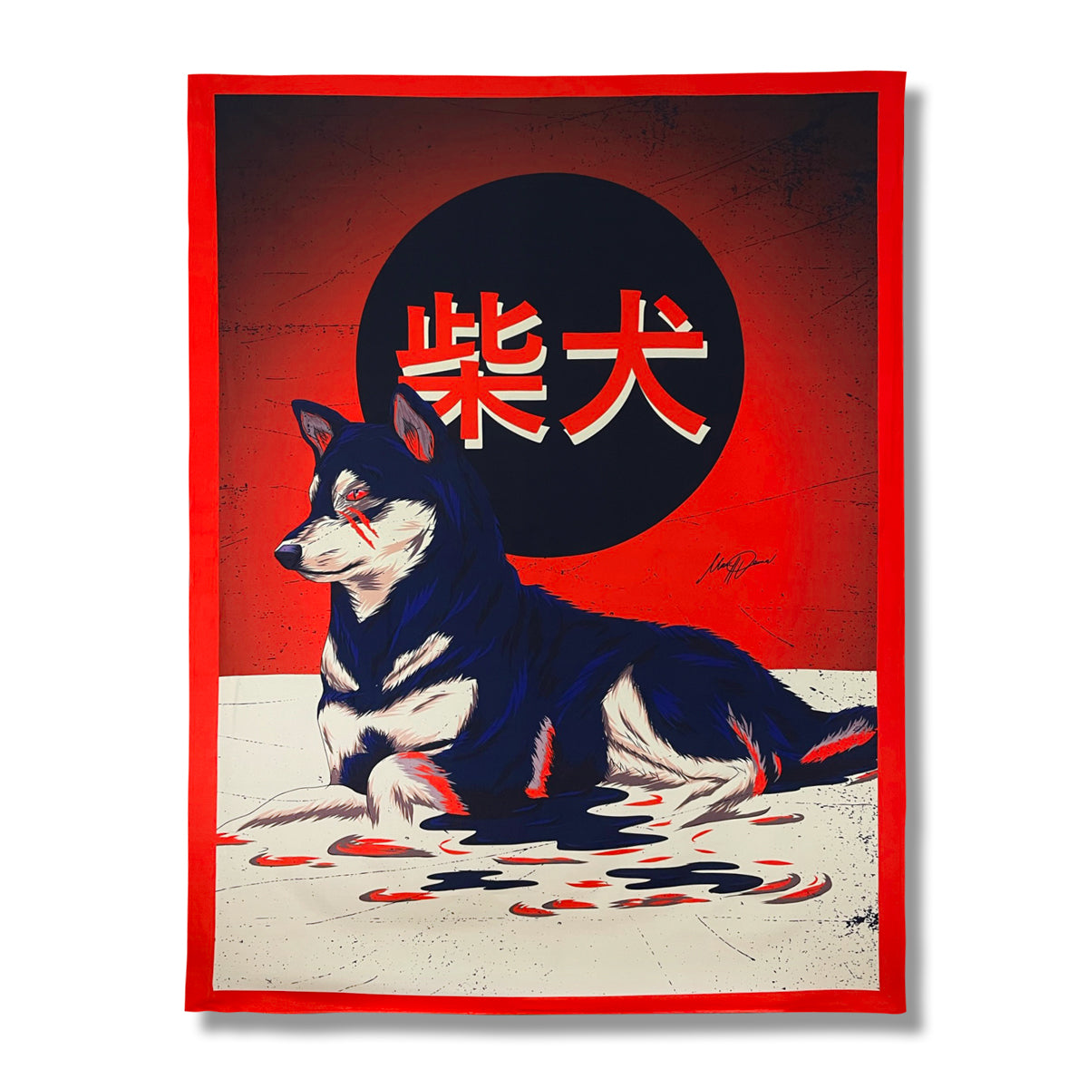 Shiba Inu Tapestry