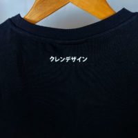 Ghost Embroidery Shirt