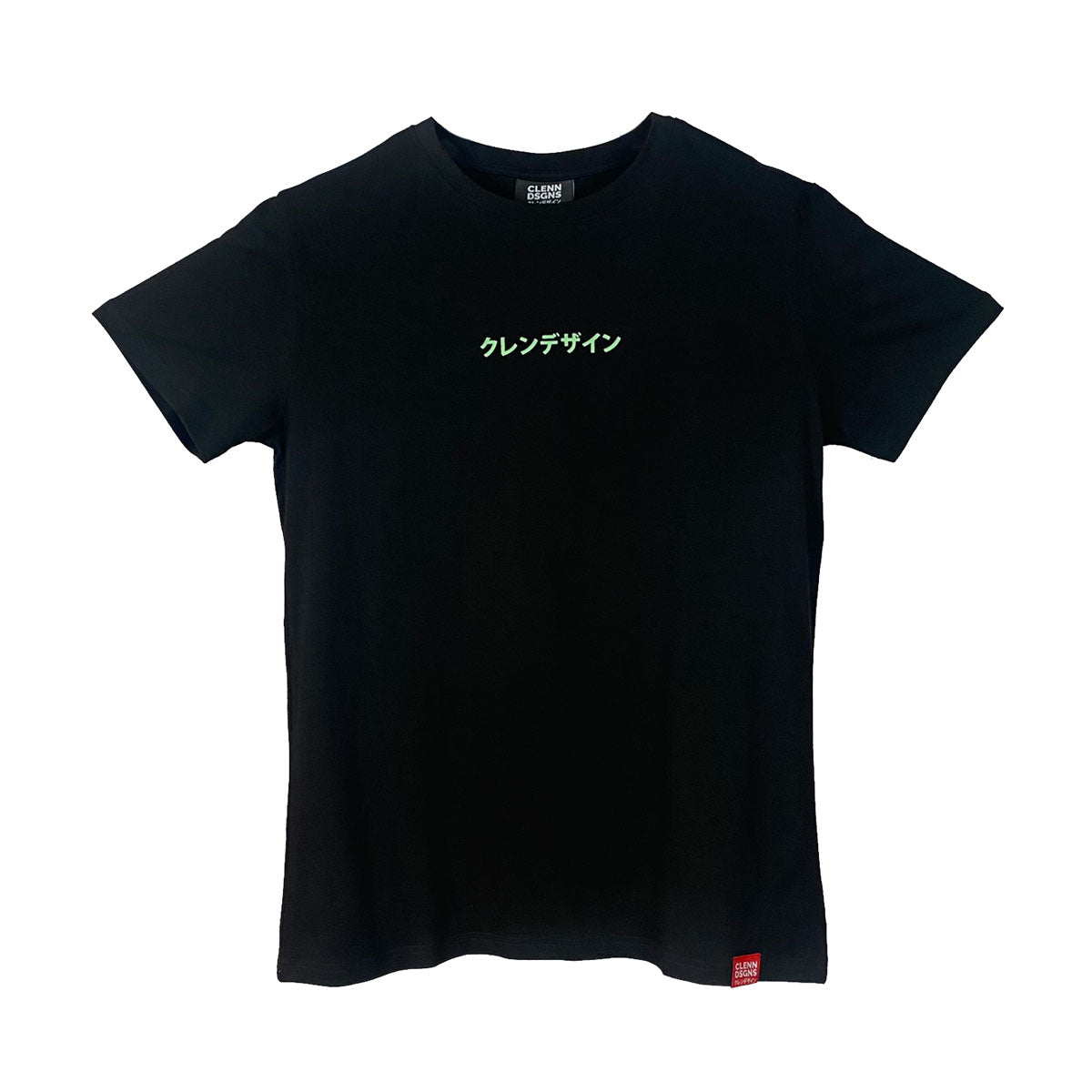 Goodluck Cat Shirt