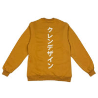 Oversized Embroidered Daruma Ramen Sweater