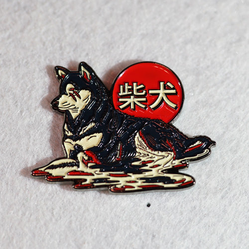 Shiba Inu Pin