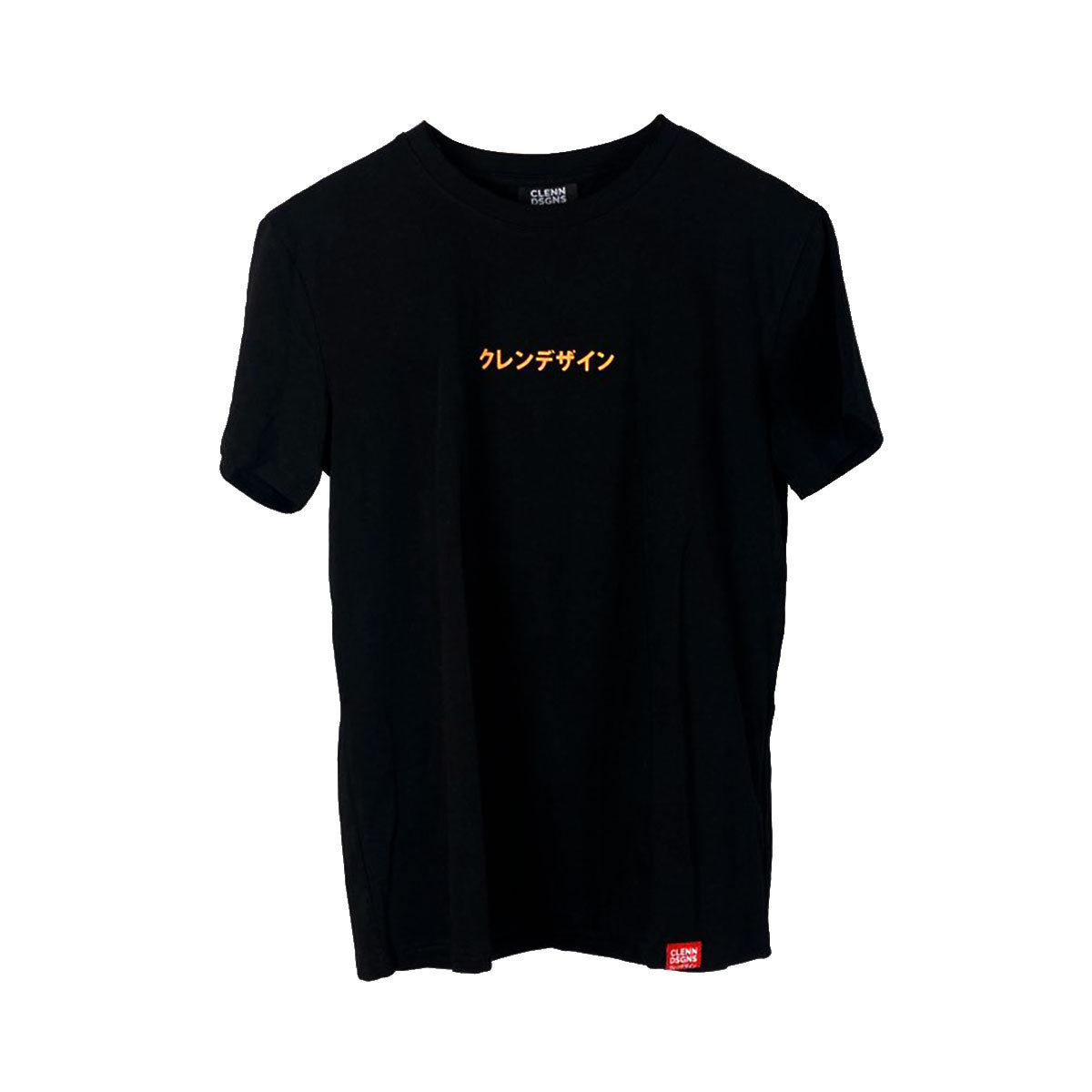 Takoyaki Shirt