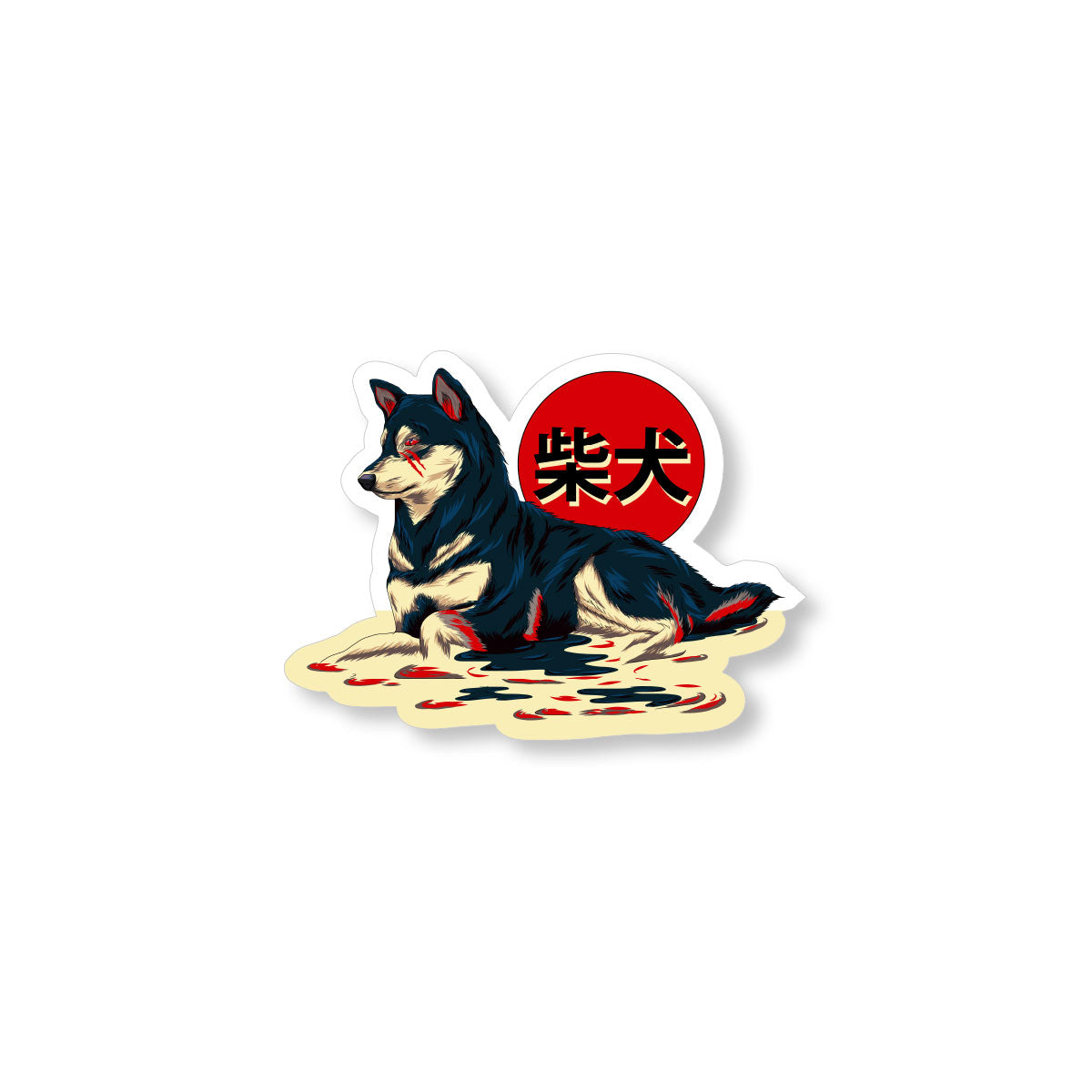 Shiba Inu Sticker